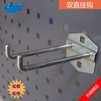 双直挂钩|双排挂钩|方孔挂钩|物料架配件|工具挂钩