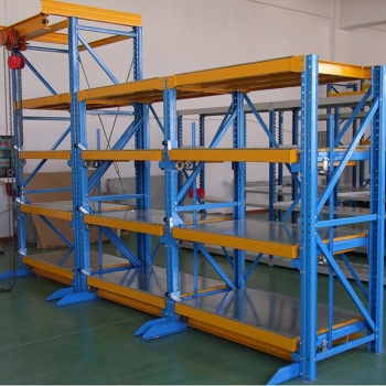 模具抽屉中型货架